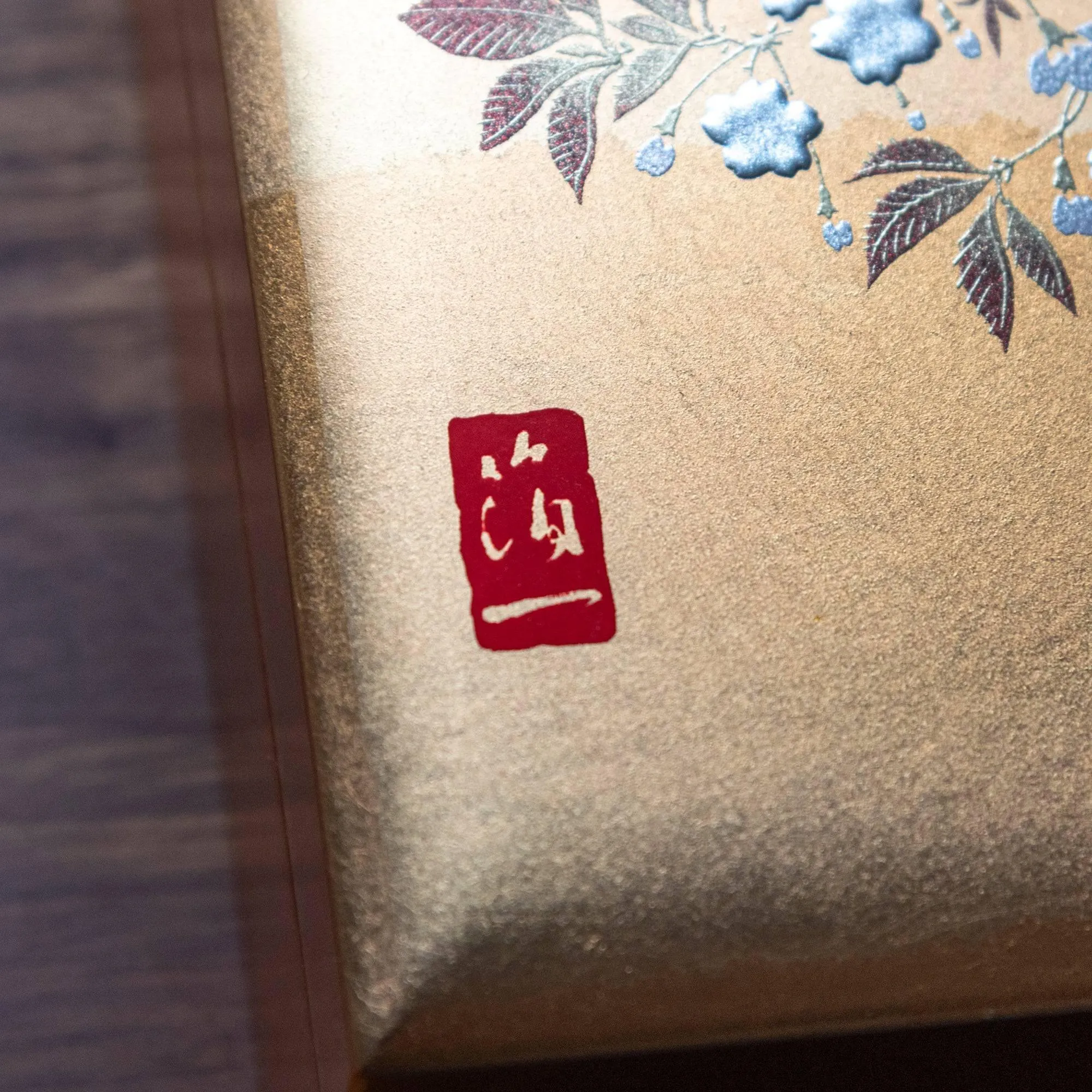 Gold Leaf Sakura and Bird Stationery Box with Red Felt Interior