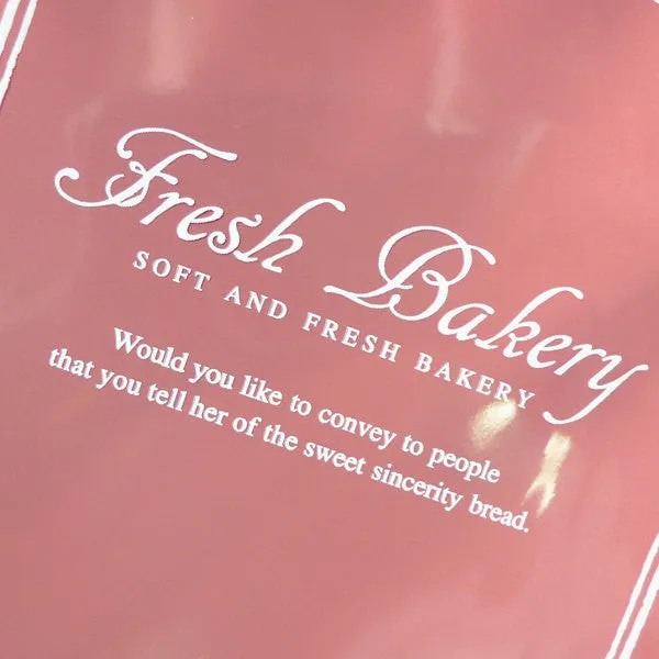 Kawaii Cookie Bags "Fresh Bakery" (20 pcs) Self Adhesive Resealable Clear Plastic Gift Wrapping Bags (9.9cm x 11cm) GB014