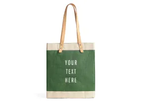 Market Tote in Field Green - Wholesale