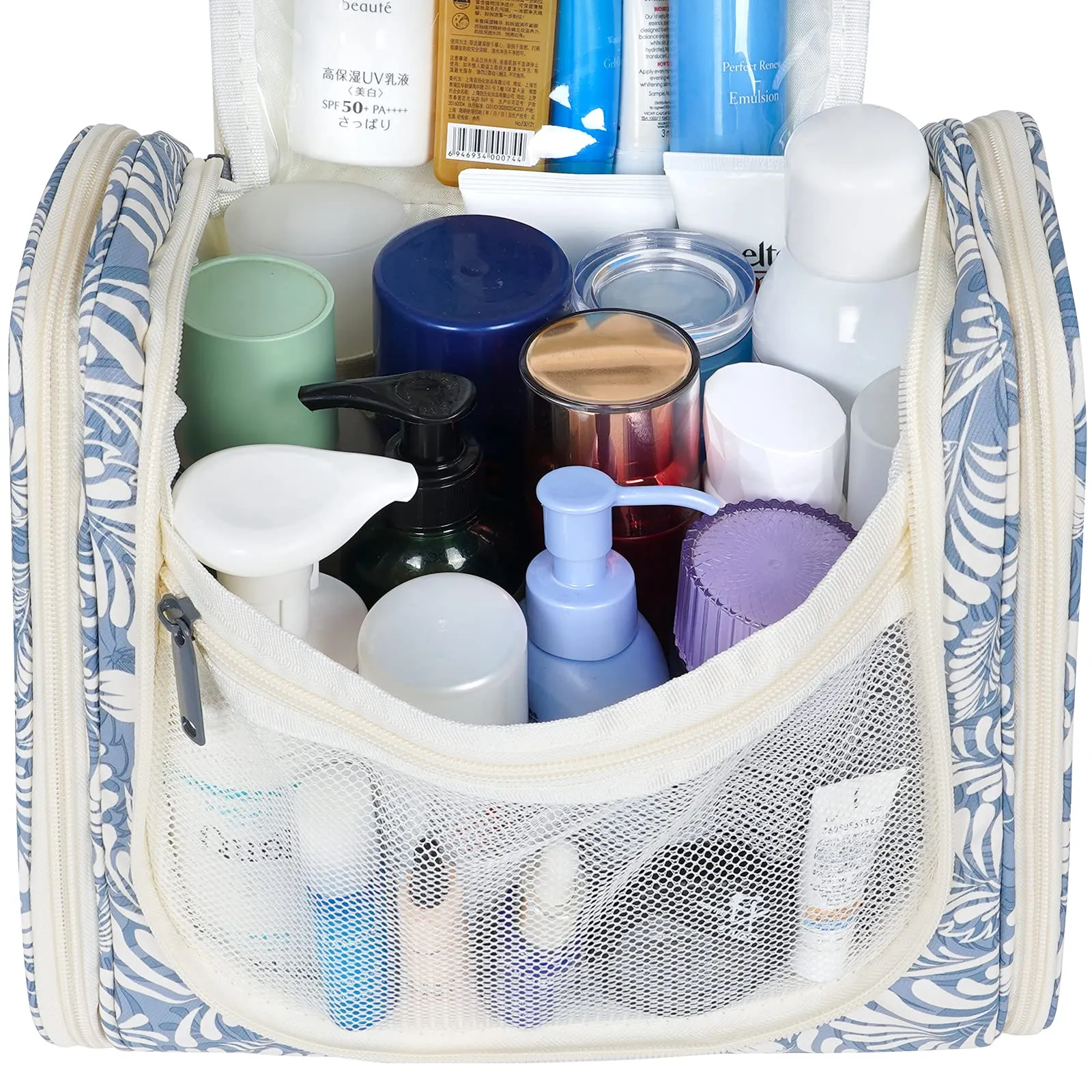 NW5126 Travel Toiletry Cosmetic Bag With Handle