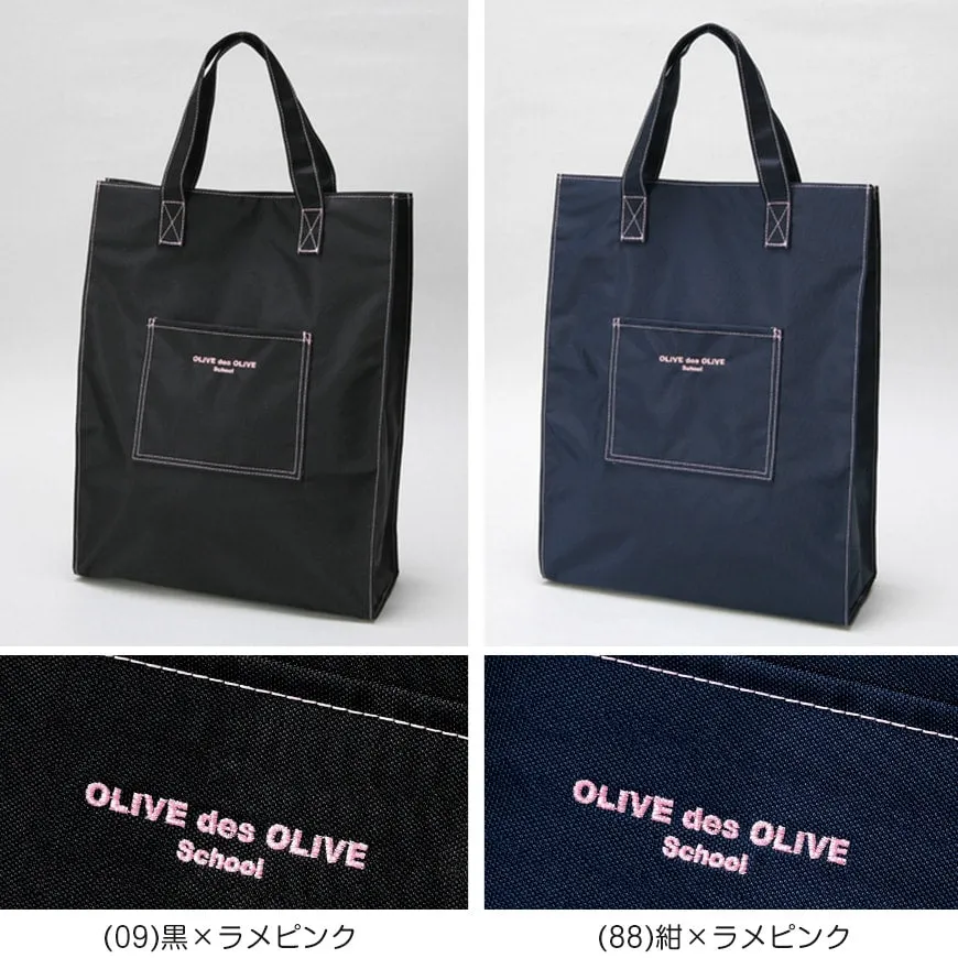 OLIVE des OLIVE school ラメロゴ刺繍 トートバッグ(トンボ TOMBOW トンボ学生服 オリーブ デ オリーブ 学生 高校 学校 オリオリ JK JC 女子高生 高校生 中学生) 【在庫限り】