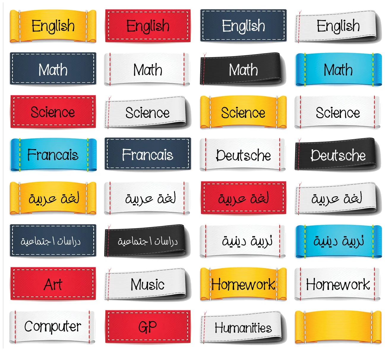 ""Mo Salah" School labels packs