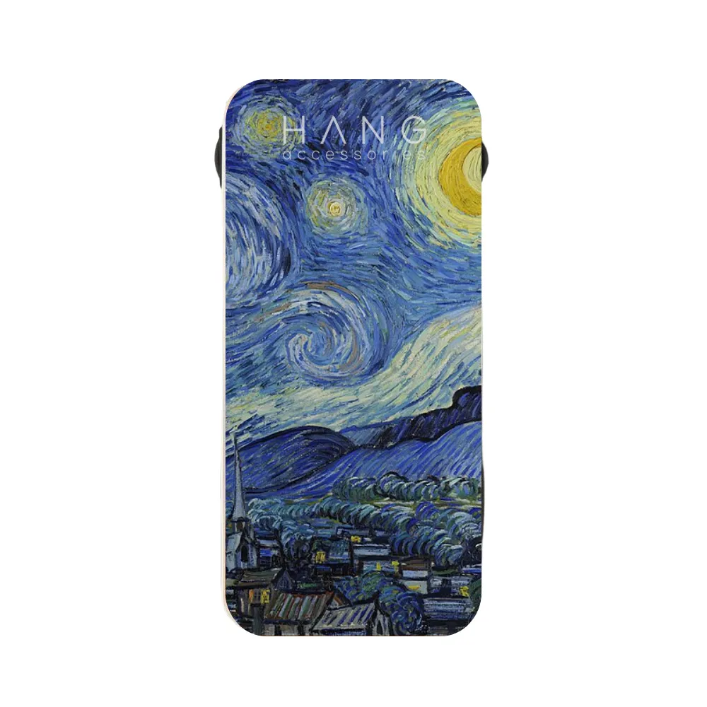 Starry Night Portable Phone Charging Bank