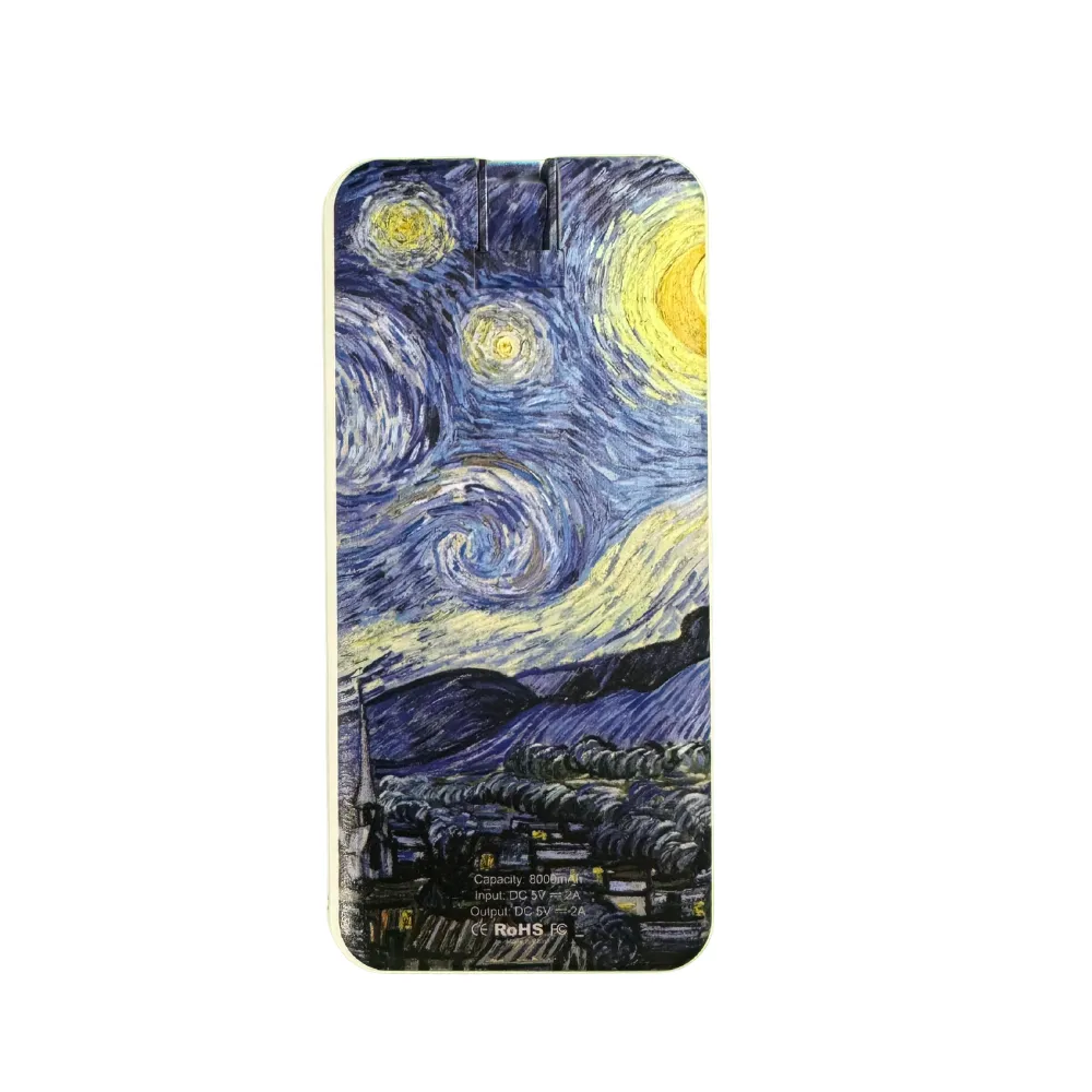 Starry Night Portable Phone Charging Bank